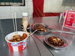 蘸料-杨记烤肉老店