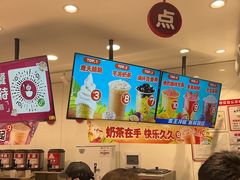 -丽的面家(多宝路店)