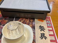 -探唐烧烤(棠东店)