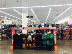 -迪卡侬(袁家岗店)