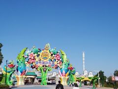 -广州融创文旅城