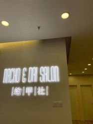 -绘甲社NACHO&DAI SALON