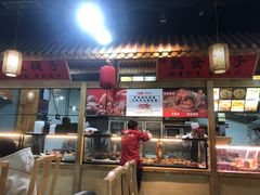 -汉唐守艺人·河北面馆(民心河店)