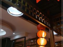 -芦月轩羊蝎子(劲松店)