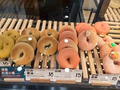 -One Bagel·一个贝果(凯德mall大峡谷店)