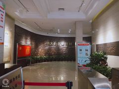 -八七会议会址纪念馆
