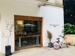 -COTTON CAFE(德信·中外公寓店)