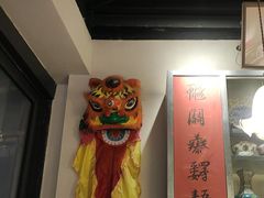 -邹开喜·小海鲜醉鸡煲·潮汕鲜切牛肉店(襄阳北路店)