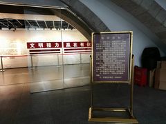 -上海市外滩历史纪念馆