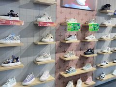 -五环Outlets(高新工厂店)