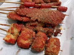 -庞记炸串