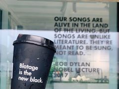 -BLATAGE COFFEE