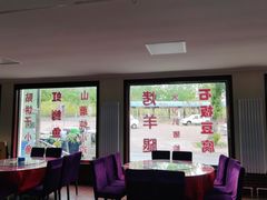 -北京龙庆四季香农家饭庄·灶台鱼·碳烤虹鳟鱼(龙庆峡店)