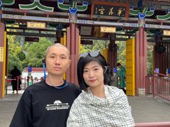 -华清宫景区