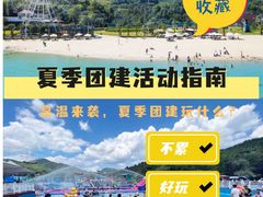 -陆家嘴世纪金融广场