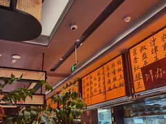 -辛香汇·现炒川菜(城北万象城店)