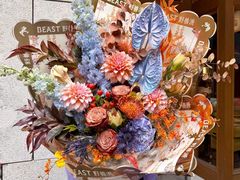 -BEAST野兽派(上海浦东嘉里城店)