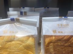 -华丰贺氏(福新西路店)