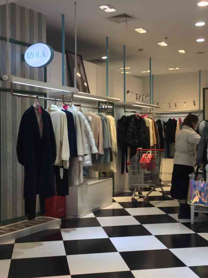 佐拉服装店图片