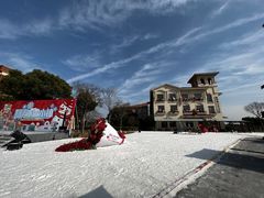 -歌斐颂巧克力小镇