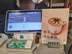 -boundaries籬苑(瑞光创意工厂-贰号院店)