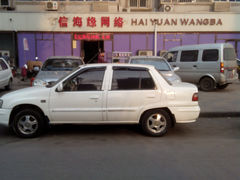 -玖号网咖(信海缘店)