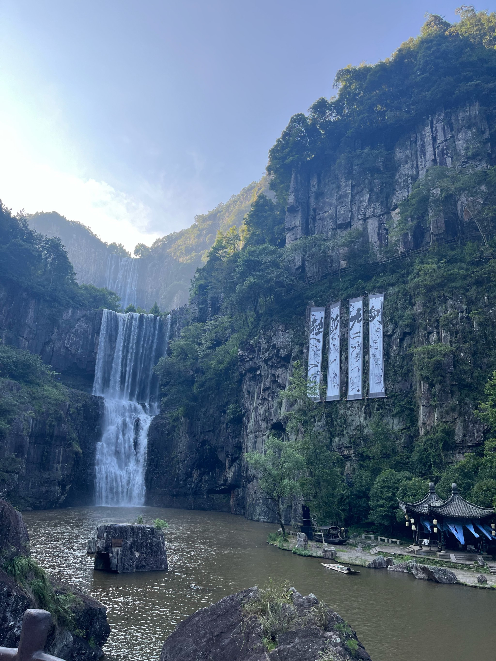 建德葫芦湾瀑布图片