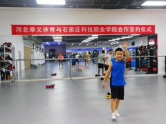 -拳义格斗搏击散打泰拳拳击俱乐部(裕华店)