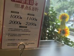 -打酱友•斑鱼海鲜粥火锅(吴桥店)