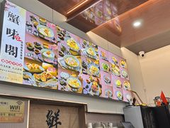 -蟹味阁·蟹黄面(体育西横街店)