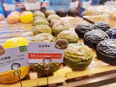 -奈雪的茶(印象城店)