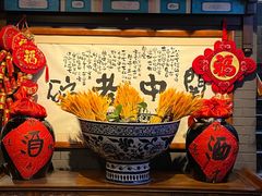 -关中老碗(建工路店)