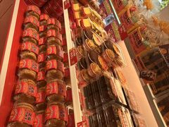 -味多美蛋糕(古城店)