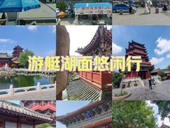 -开封府