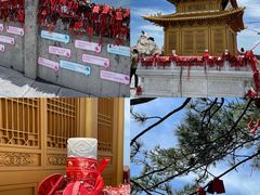 -洛阳白云山景区