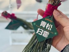 -收获咖啡HARVEST RESERVE(苍山店)
