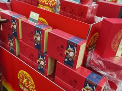 -张一元(世纪金源购物中心东区店)