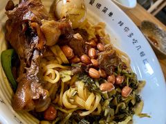 -每碗面馆(新鸿安大厦店)