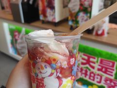 -蜜雪冰城(梅花园佳润广场店)