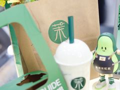 -鹏欣水游城