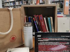 -南山图书馆(常兴路店)