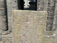 -上海佘山国家森林公园天马山园