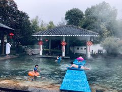 -深业半汤御泉庄温泉