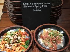 -成都凯宾斯基饭店