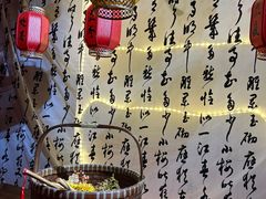 -普公古陶瓷博物馆