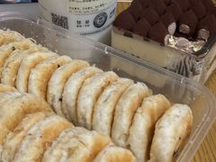 -巴莉甜甜(安高城市商业广场店)