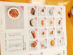 -豆蔻电影主题餐厅(四牌楼店)