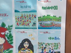 -一品香粉馆(官黎路店)