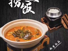 -箸福·夜上海(月牙湖公园店)