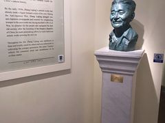 -张乐平故居